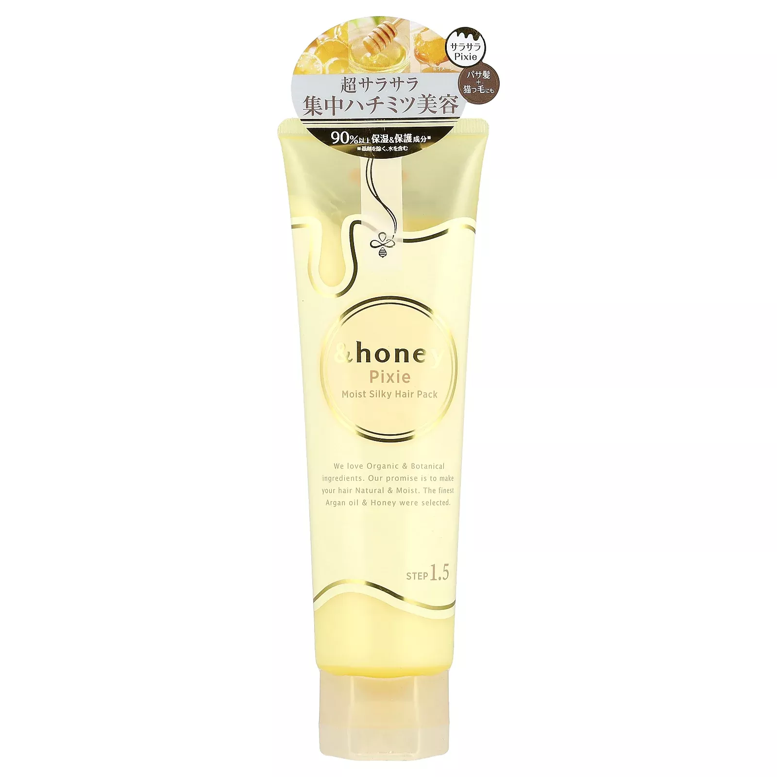 &honey, Pixie Moist Silky Hair Pack, Star Fleur Honey, 4.5 oz (130 g)
